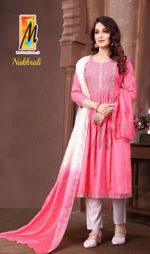 Master Nakhrali Fancy Prinetd Kurti With Bottom Dupatta