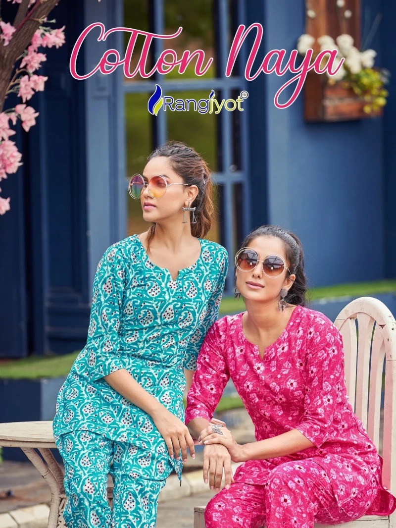 Rangjyot Cotton Naya Fancy Cotton Print CO Ord Set