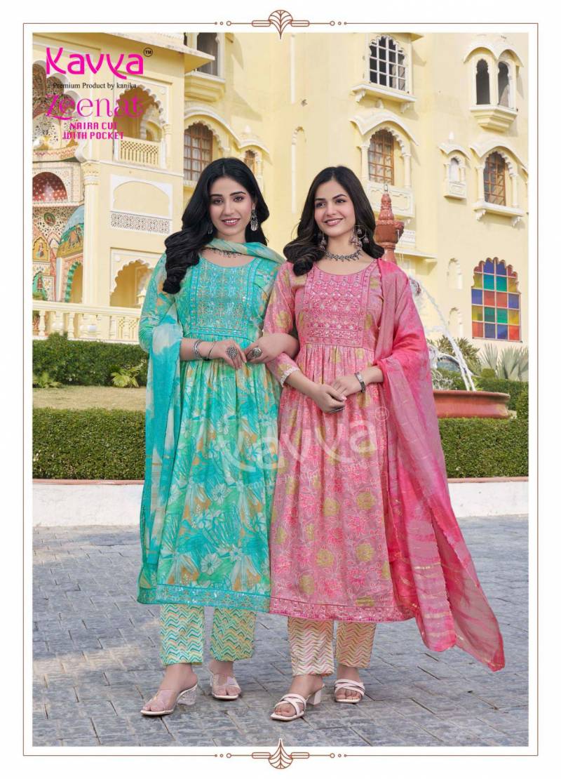 Kavya Zeenat Vol 26 Printed Fancy Kurti Bottom With Dupatta
