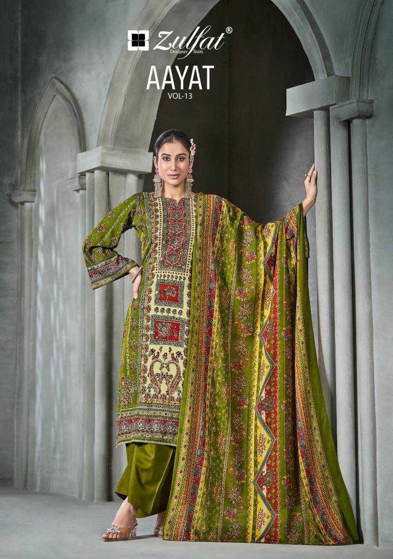Zulfat Aayat Vol 13 Printed Dress Material Collection
