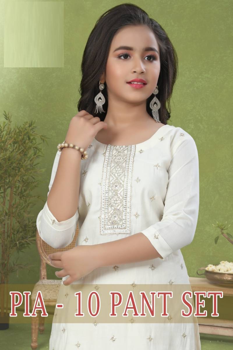 Pia 10 Daily Wear Readymade Kids Wear Collection