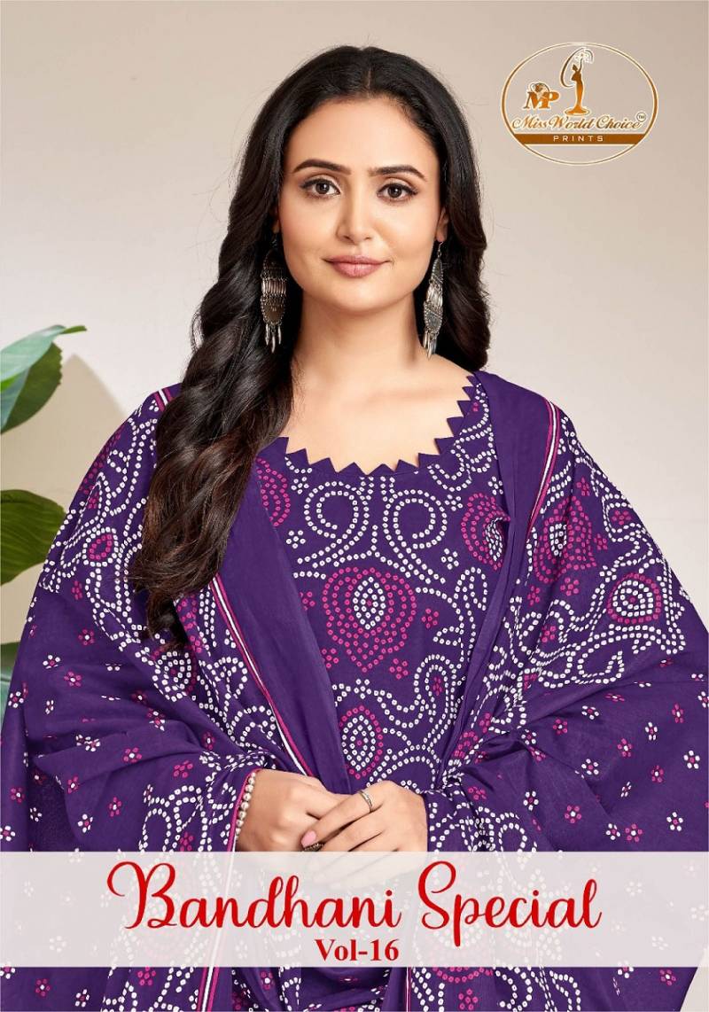 Miss World Bandhani Special Vol 16 Cotton Dress Material Collection