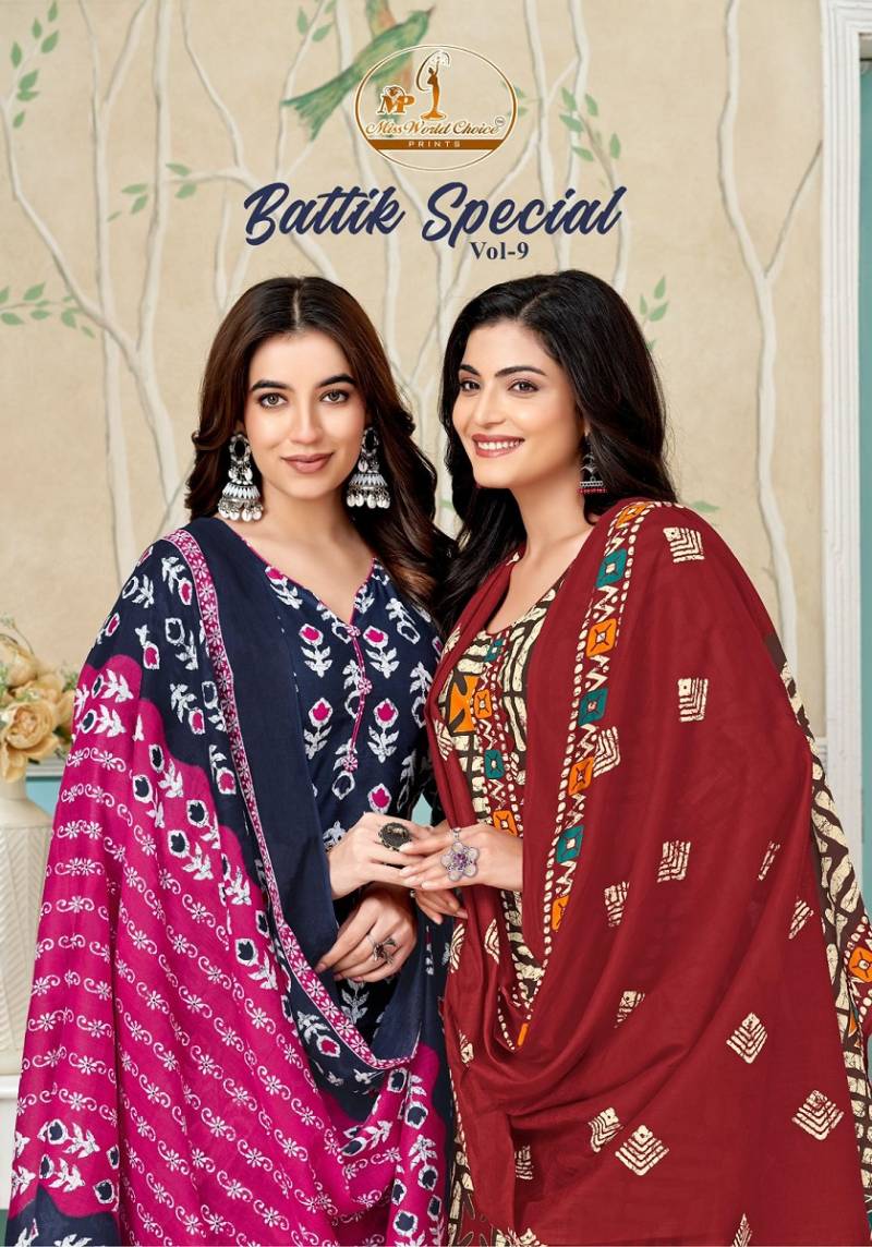 Miss World Batik Special Vol 9 Cotton Patiyala Dress Material Collection