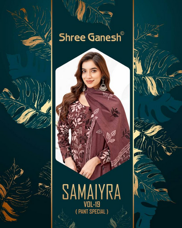 Shree Ganesh Samaiyra Vol 19 Cotton Dress Material Collection