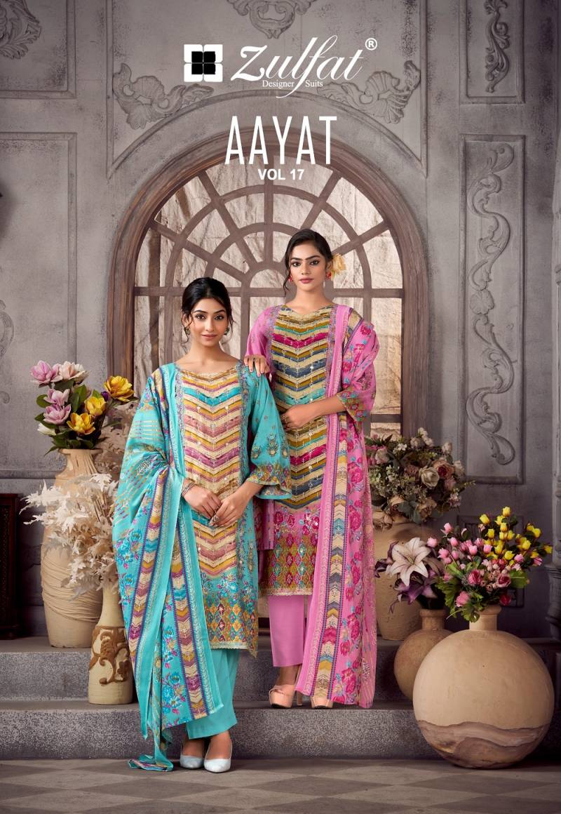 Zulfat Aayat Vol 17 Printed Designer Dress Material Collection