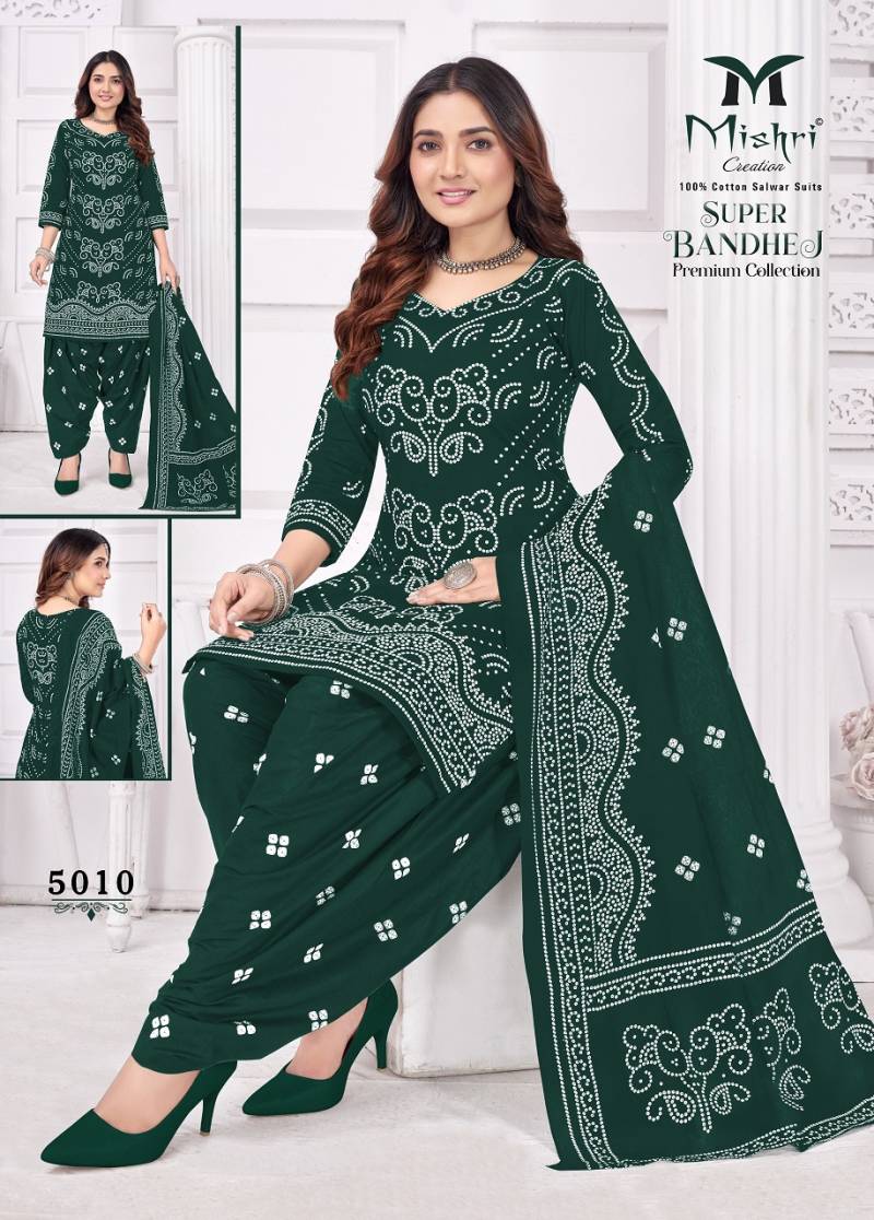 Mishri Super Bandhej Vol 5 Printed Dress Material Collection