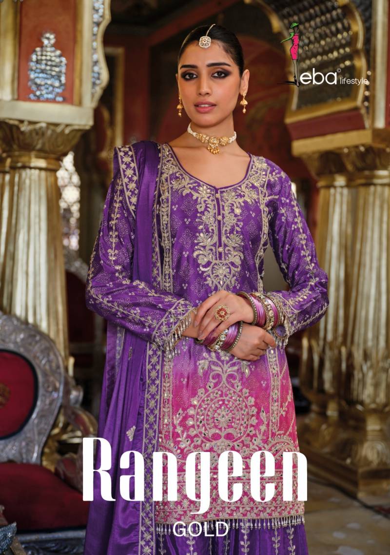 Eba Rangeen Gold Chinon Printed Designer Readymade Salwar Suits