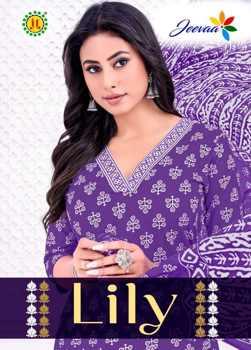 Jt Lily Heavy Cotton Readymade Dress Collection