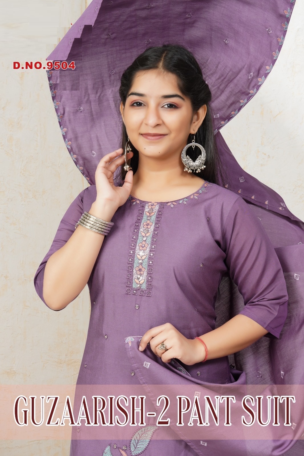 Guzaarish Vol 2 Roman Silk Kids Wear Girls kurti And Bottom Dupatta Collection