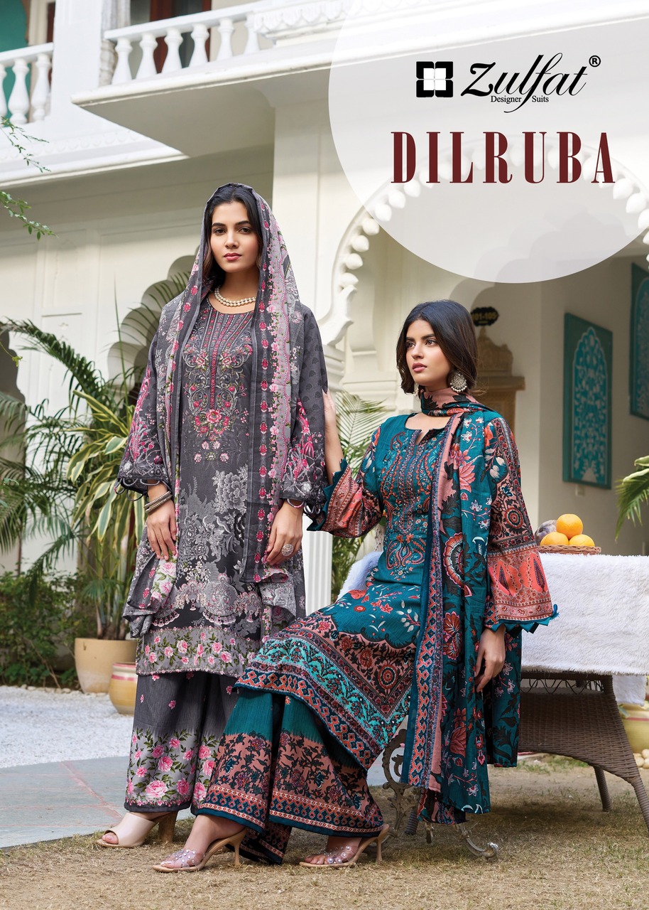 Zulfat Dilruba Vol 4 Rayon Designer Dress Material Collection