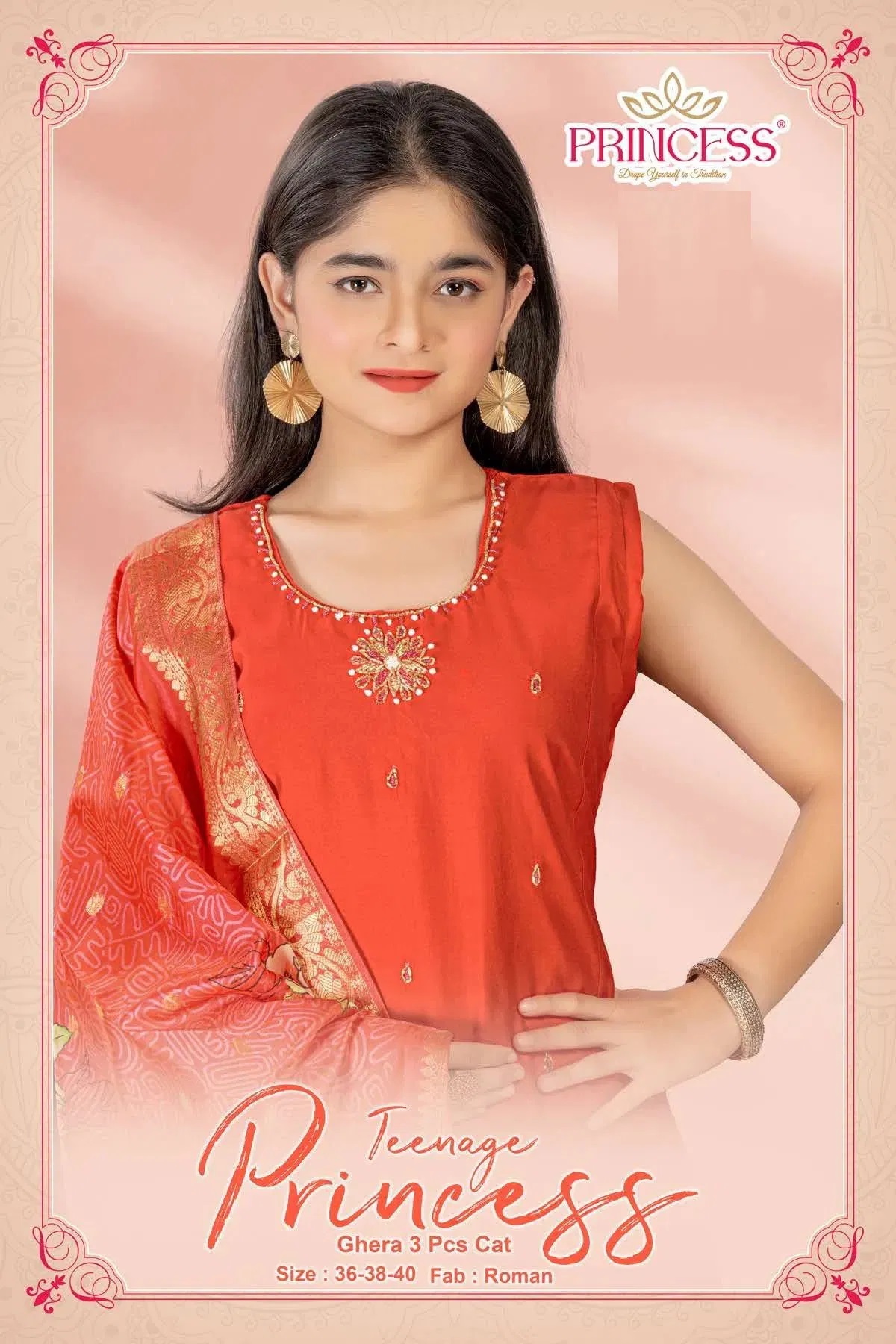 Princess Teenage Roman Silk Girls Kurti Bottom Dupatta Set