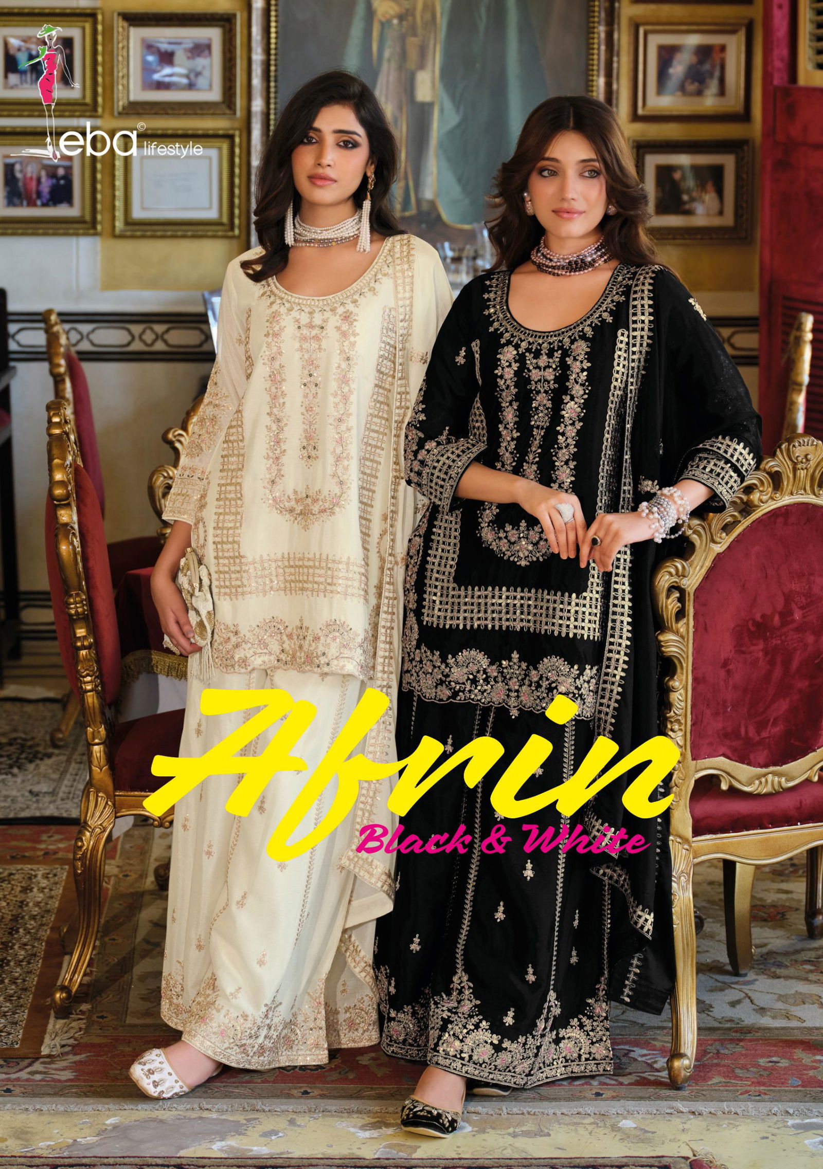 Eba Afrin Black And White Designer Work Salwar Palazzo With Dupatta Set