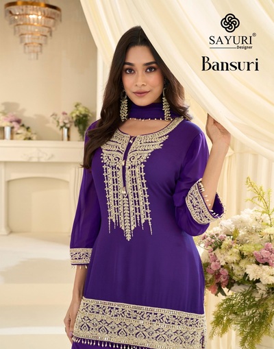 Sayuri Bansuri Embroidered Work Salwar Palazzo With Dupatta Collection