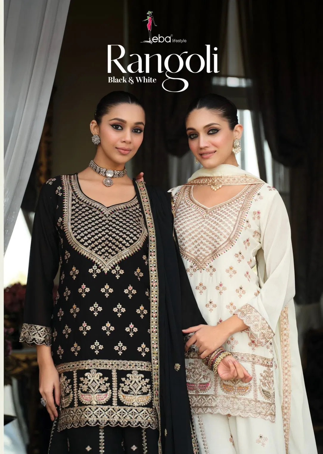 Eba Rangoli Black And White Embroidery Salwar Plazzo And Dupatta