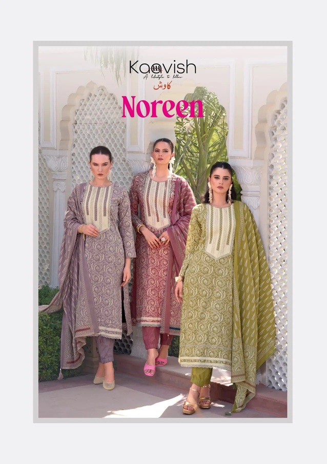 Kaavish Noreen Lawn Cotton Salwar Kameez Collection