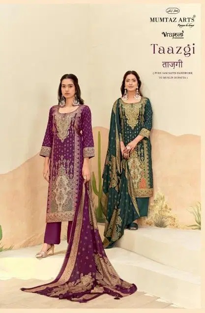 Mumtaz Arts Taazgi Viscose Dress Material low price