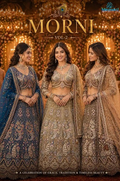 Mrudangi Morni Vol 2 Premium Net Embroidered Bridal Lehenga Choli