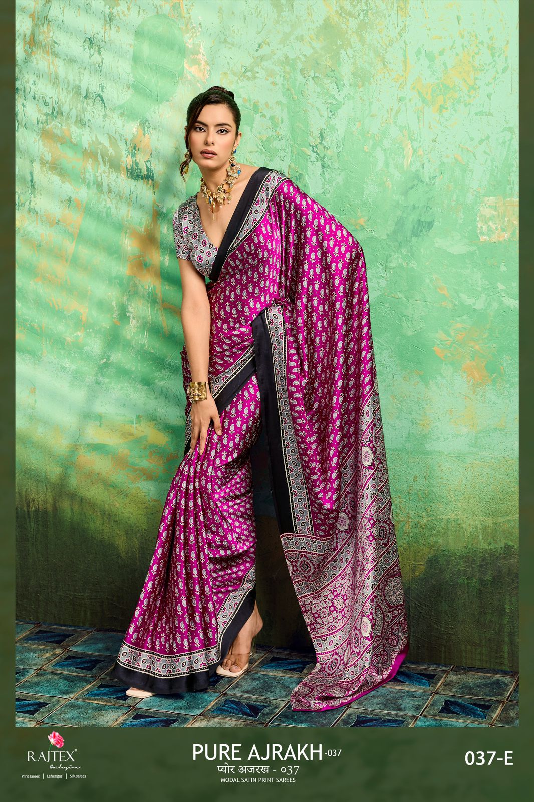 Rajtex Pure Ajrakh 039 Modal Printed Ajrakh Saree