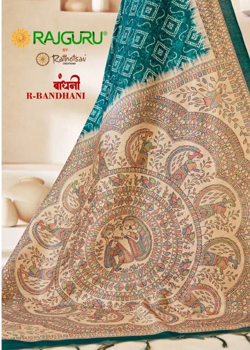 Rajguru Bandhani Madhubani Printed Saree Collection
